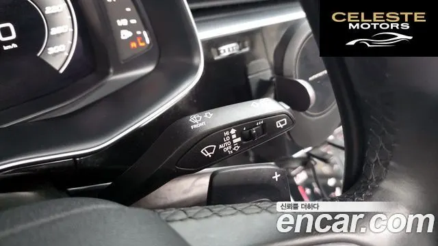 AUDI Q7 (4M) 45 TDI Quattro Premium 2021 — photo 28 sur 36