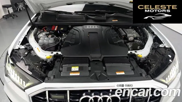 AUDI Q7 (4M) 45 TDI Quattro Premium 2021 — photo 6 sur 36