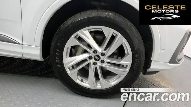 AUDI Q7 (4M) 45 TDI Quattro Premium 2021 — photo 7 sur 36