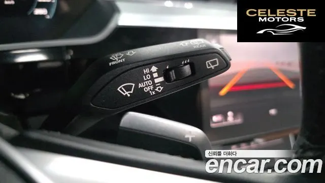 AUDI e-55 Quattro 2020 — photo 28 sur 34