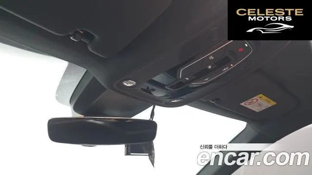 AUDI e-55 Quattro 2020 — photo 31 sur 34
