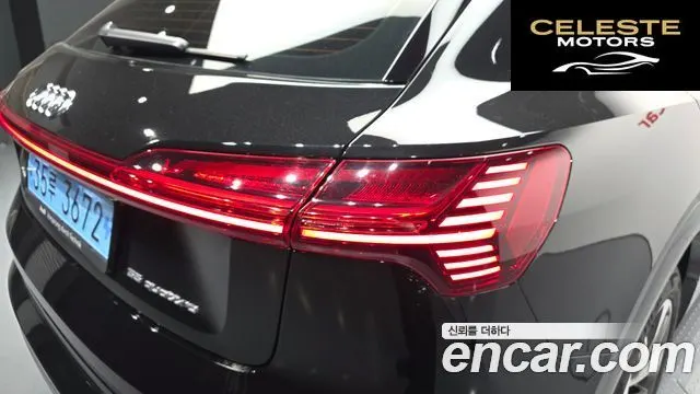 AUDI e-55 Quattro 2020 — photo 9 sur 34