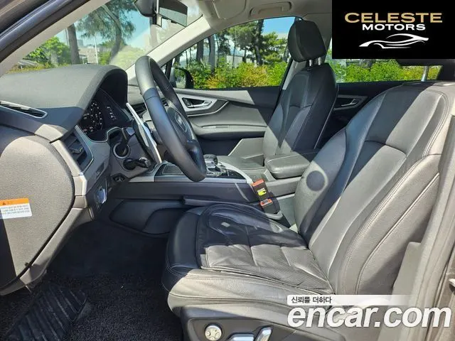 AUDI Q7 (4M) 45 TFSI Quattro 2019 — photo 11 sur 26