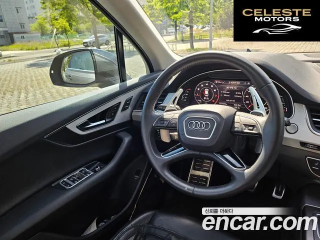 AUDI Q7 (4M) 45 TFSI Quattro 2019 — photo 18 sur 26