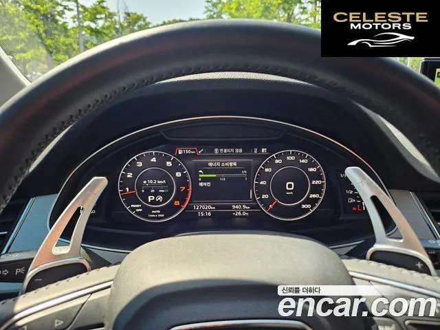 AUDI Q7 (4M) 45 TFSI Quattro 2019 — photo 19 sur 26