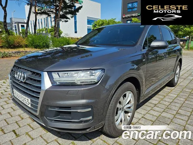 AUDI Q7 (4M) 45 TFSI Quattro 2019 — photo 23 sur 26