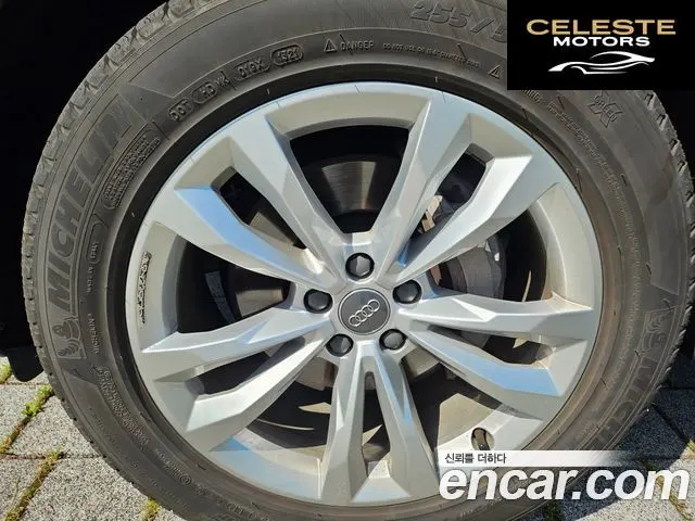 AUDI Q7 (4M) 45 TFSI Quattro 2019 — photo 4 sur 26