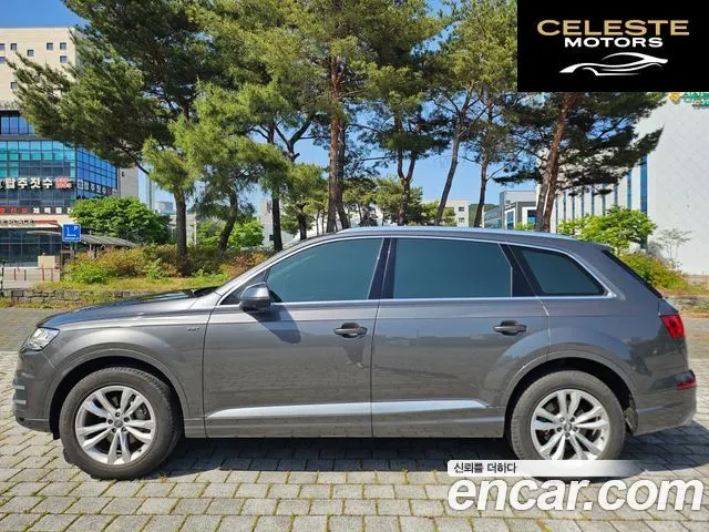 AUDI Q7 (4M) 45 TFSI Quattro 2019 — photo 5 sur 26