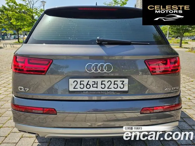 AUDI Q7 (4M) 45 TFSI Quattro 2019 — photo 7 sur 26