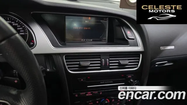 AUDI A5 2.0 TFSI Quattro 2011 — photo 15 sur 20