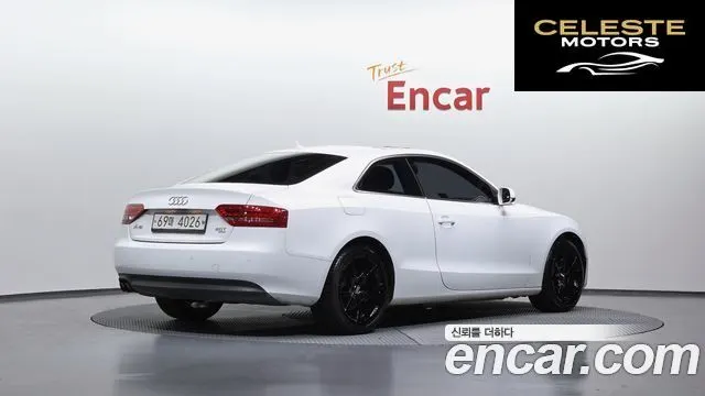 AUDI A5 2.0 TFSI Quattro 2011 — photo 2 sur 20