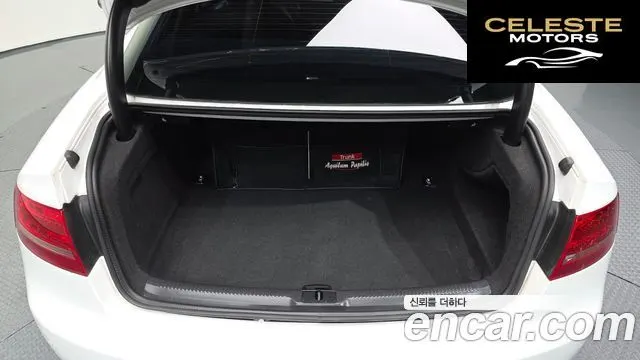 AUDI A5 2.0 TFSI Quattro 2011 — photo 20 sur 20