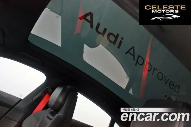 AUDI e-GT GT Quattro Premium 2022 — photo 16 sur 26