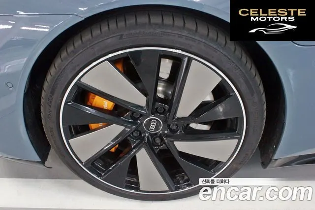 AUDI e-GT GT Quattro Premium 2022 — photo 5 sur 26
