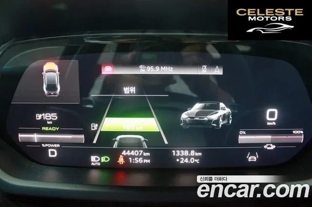 AUDI e-GT GT Quattro Premium 2022 — photo 8 sur 26