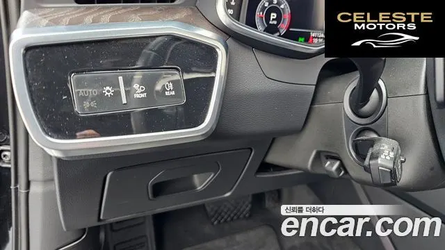 AUDI A6 (C8) 40 TDI Quattro Premium 2020 — photo 14 sur 20