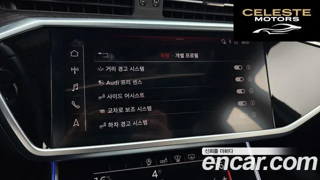 AUDI A6 (C8) 40 TDI Quattro Premium 2020 — photo 18 sur 20