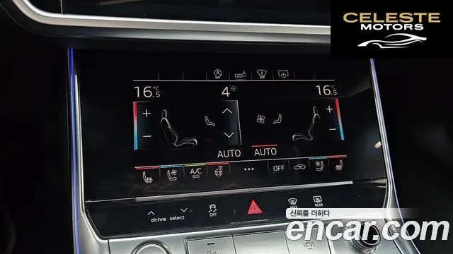 AUDI A6 (C8) 40 TDI Quattro Premium 2020 — photo 19 sur 20