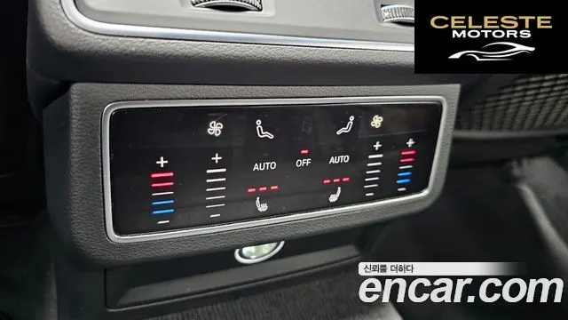 AUDI A6 (C8) 40 TDI Quattro Premium 2020 — photo 20 sur 20
