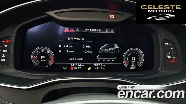 AUDI A6 (C8) 40 TDI Quattro Premium 2020 — photo 8 sur 20