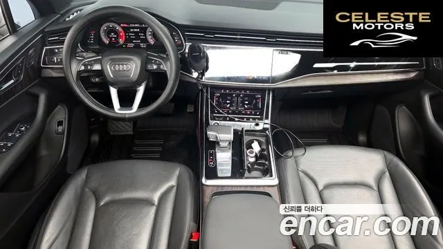 AUDI Q7 (4M) 45 TDI Quattro Premium 2021 — photo 10 sur 36
