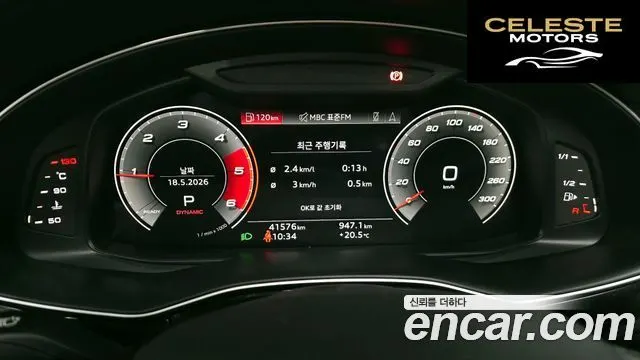 AUDI Q7 (4M) 45 TDI Quattro Premium 2021 — photo 11 sur 36