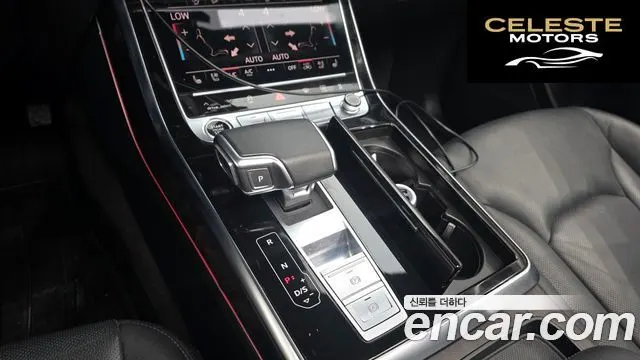 AUDI Q7 (4M) 45 TDI Quattro Premium 2021 — photo 12 sur 36