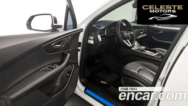 AUDI Q7 (4M) 45 TDI Quattro Premium 2021 — photo 13 sur 36