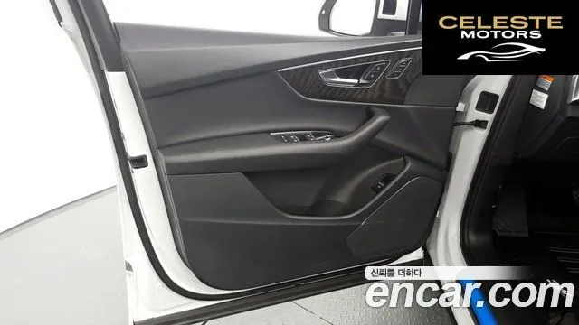 AUDI Q7 (4M) 45 TDI Quattro Premium 2021 — photo 14 sur 36