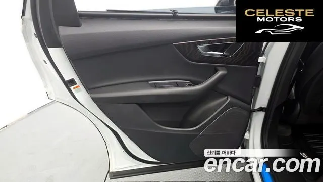 AUDI Q7 (4M) 45 TDI Quattro Premium 2021 — photo 15 sur 36