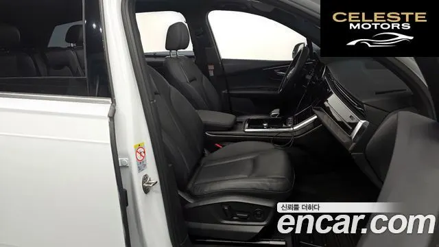 AUDI Q7 (4M) 45 TDI Quattro Premium 2021 — photo 16 sur 36