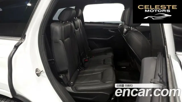 AUDI Q7 (4M) 45 TDI Quattro Premium 2021 — photo 17 sur 36