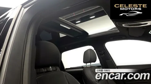 AUDI Q7 (4M) 45 TDI Quattro Premium 2021 — photo 23 sur 36