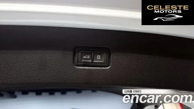 AUDI Q7 (4M) 45 TDI Quattro Premium 2021 — photo 29 sur 36