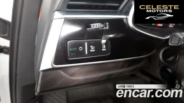 AUDI Q7 (4M) 45 TDI Quattro Premium 2021 — photo 30 sur 36