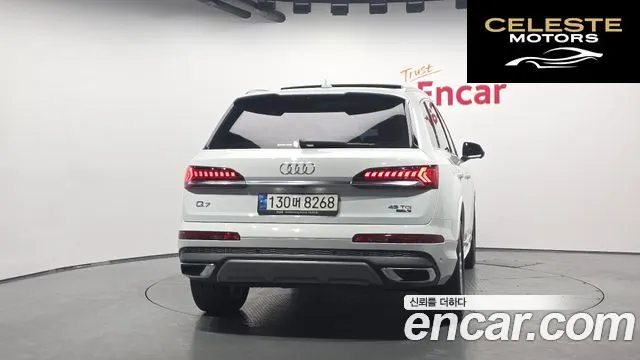 AUDI Q7 (4M) 45 TDI Quattro Premium 2021 — photo 4 sur 36