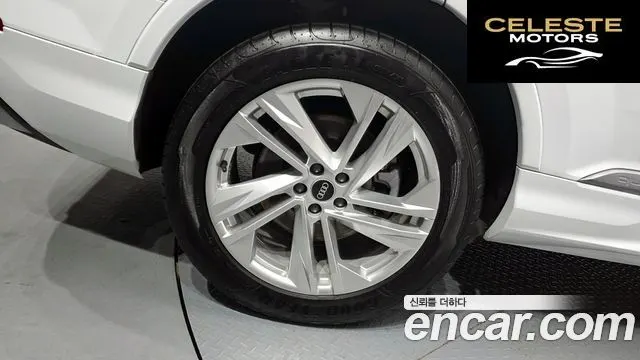 AUDI Q7 (4M) 45 TDI Quattro Premium 2021 — photo 5 sur 36