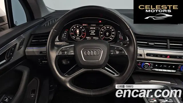 AUDI Q7 (4M) 45 TFSI Quattro 2019 — photo 12 sur 20
