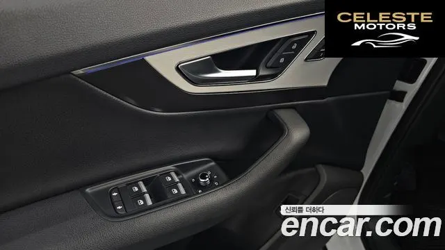 AUDI Q7 (4M) 45 TFSI Quattro 2019 — photo 16 sur 20