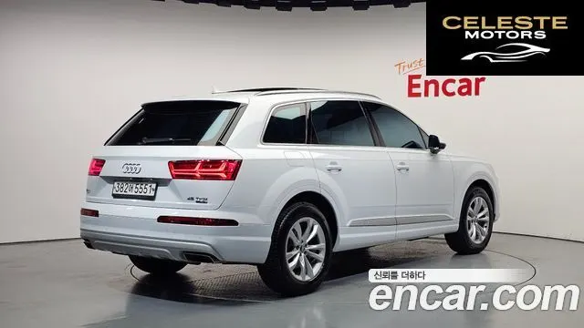 AUDI Q7 (4M) 45 TFSI Quattro 2019 — photo 2 sur 20
