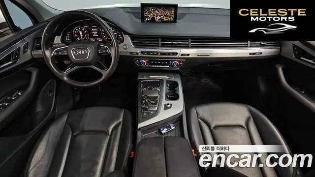 AUDI Q7 (4M) 45 TFSI Quattro 2019 — photo 7 sur 20