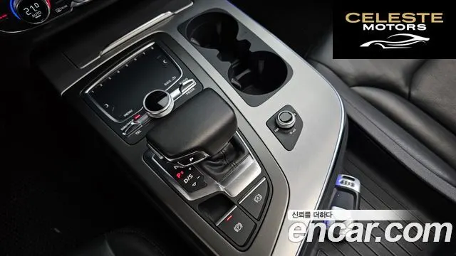 AUDI Q7 (4M) 45 TFSI Quattro 2019 — photo 9 sur 20