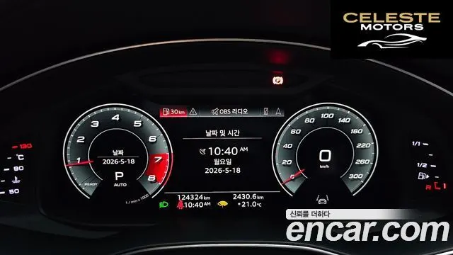 AUDI A6 (C8) 45 TFSI Quattro Premium 2021 — photo 11 sur 34