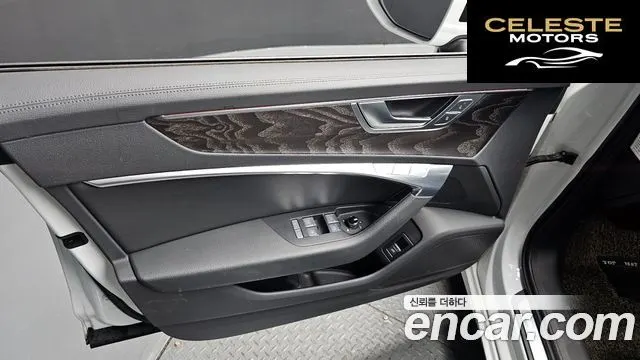 AUDI A6 (C8) 45 TFSI Quattro Premium 2021 — photo 14 sur 34