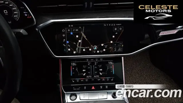 AUDI A6 (C8) 45 TFSI Quattro Premium 2021 — photo 19 sur 34