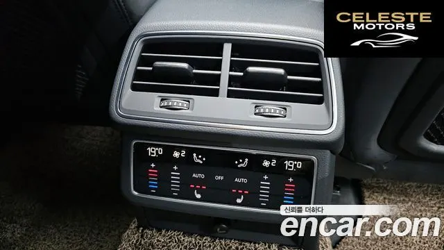 AUDI A6 (C8) 45 TFSI Quattro Premium 2021 — photo 23 sur 34