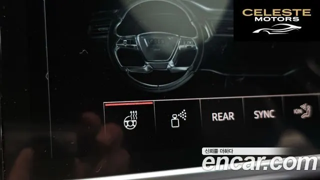 AUDI A6 (C8) 45 TFSI Quattro Premium 2021 — photo 28 sur 34
