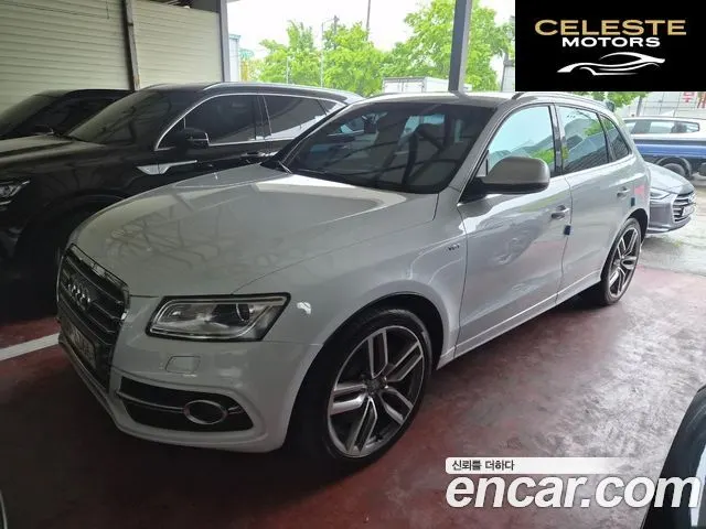 AUDI SQ5 3.0 TDI Quattro 2014 — photo 3 sur 9