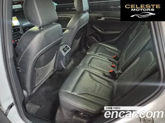 AUDI SQ5 3.0 TDI Quattro 2014 — photo 7 sur 9