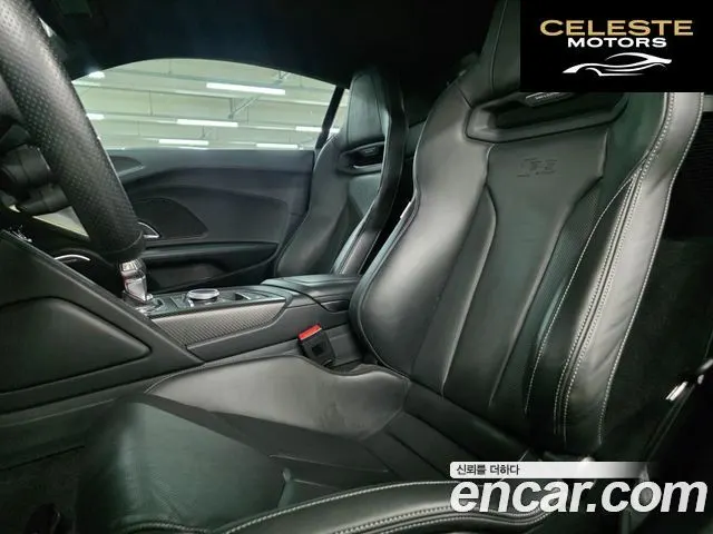 AUDI R8 (4S) 5.2 V10 Plus Coupé 2017 — photo 11 sur 26